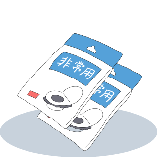 画像：簡易トイレ