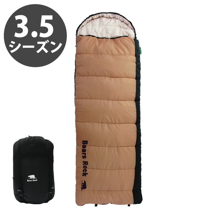-6℃