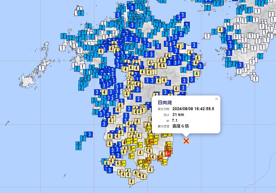 気象庁　震度データベース検索