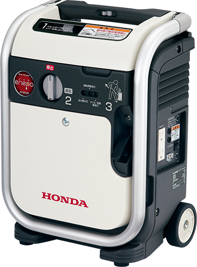 ホンダ(Honda)発電機 EU9iGB(エネポ)